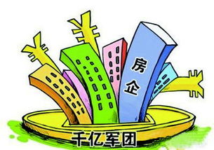 一周熱點(diǎn)回顧 二孩時(shí)代全面來襲，公積金首付降至兩成，租賃服務(wù)迎新機(jī)遇