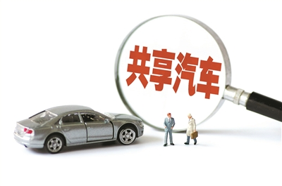 杭州交通四十年 租賃有序更迭，出行便捷升級(jí)