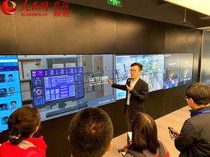 人工智能、軟件與算法 中關村三大高精尖產業如何支撐北京高質量發展